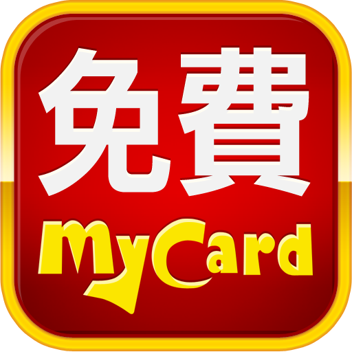 FreeMyCard